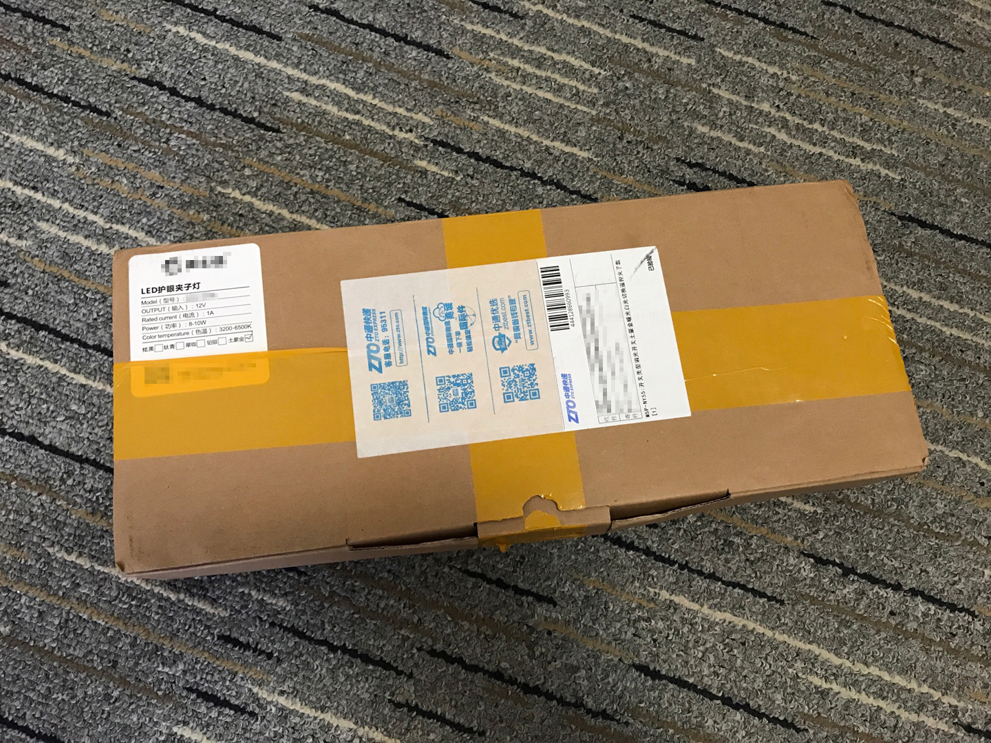 暂时了却心愿可调光LED台灯开箱及使用分享