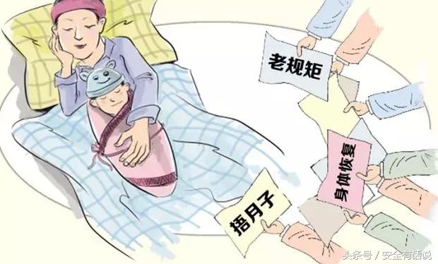 山东产妇坐月子中暑身亡,一产妇坐月子不开空调中暑身亡