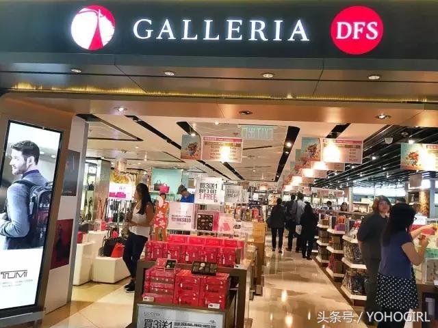 在机场可以买到免税化妆品,全球机场买什么最划算