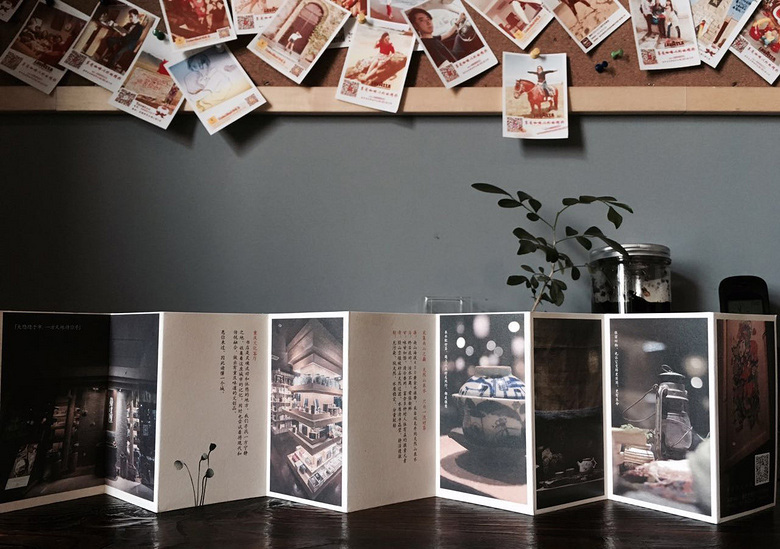 重庆值得推荐的书店,重庆有创意的书店