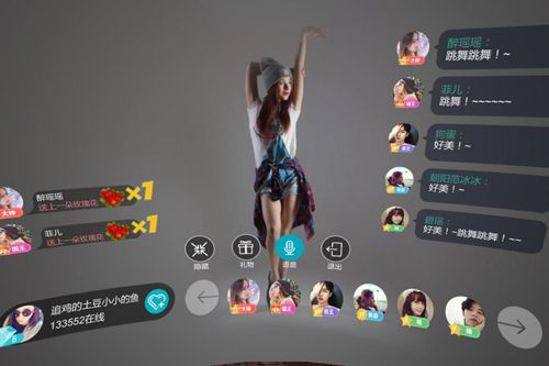 vr知识培训,vr知识