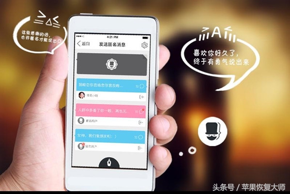 聊天记录不见了,聊天记录不见了怎么恢复qq