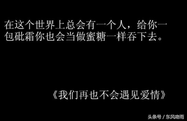 据说这是99%的人春节假期的模样,据说99%的人都不知道的秘密