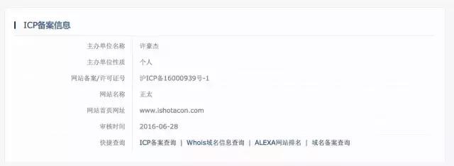 只有女儿需要学习自我保全？疑似恋童癖网红的日常，惊出我一身汗