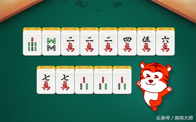 成都麻将血战到底实战,成都麻将血战到底算牌攻略