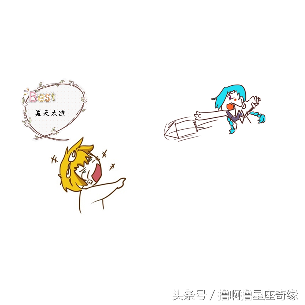 十二生肖夏天解暑,12星座夏季减肥高招