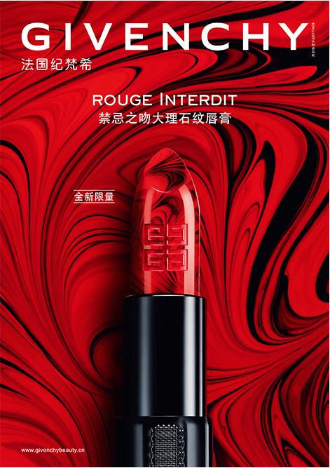 米兰达可儿口红色 (米兰达可儿试色口红)