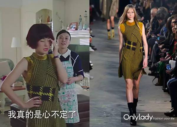 谁的前半生不曾爱错人穿错衣？子君的逆袭从这些单品开始