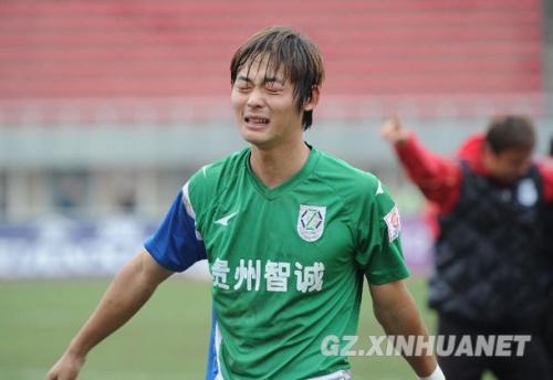 贵州省十大球星,贵州球星第一人
