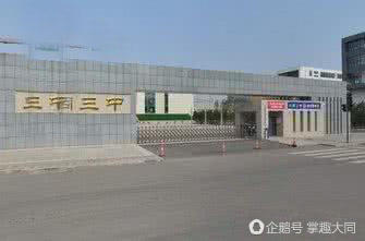 澶у悓閮芥湁鍝簺鍊煎緱鍘荤殑鍦版柟,澶у悓鍊煎緱鍘荤殑鍗佷釜鍦版柟