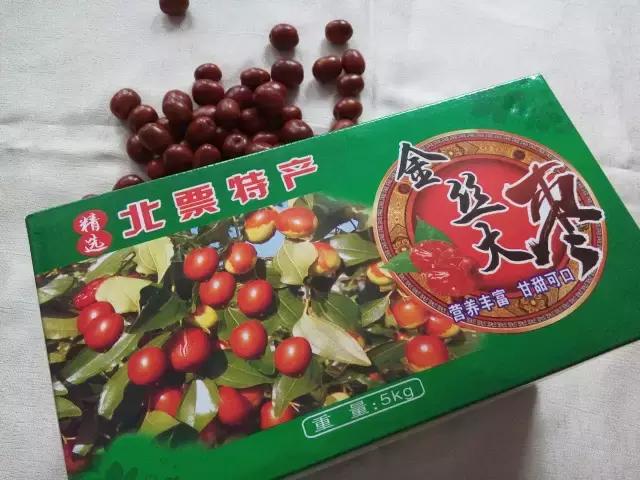 蒙辽冀交界处,蒙冀辽交界处