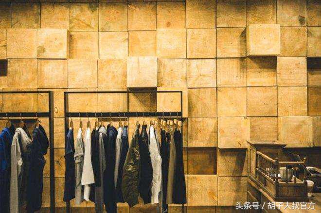 这些潮牌你可能没听过，但是连明星都爱它们