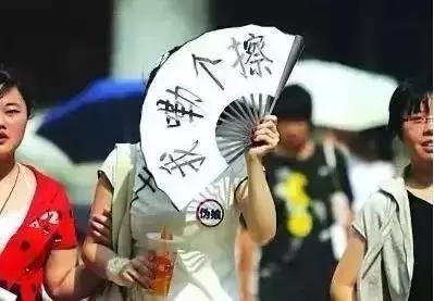 三伏天游泳有什么讲究,三伏天怎么避免感冒