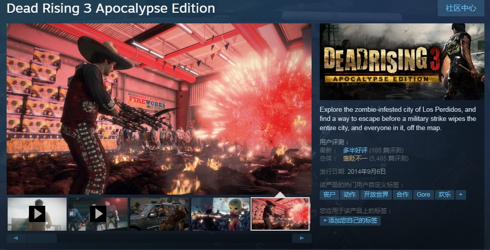 上班压力大怎么办，推荐steam上5款减压发泄专用的游戏