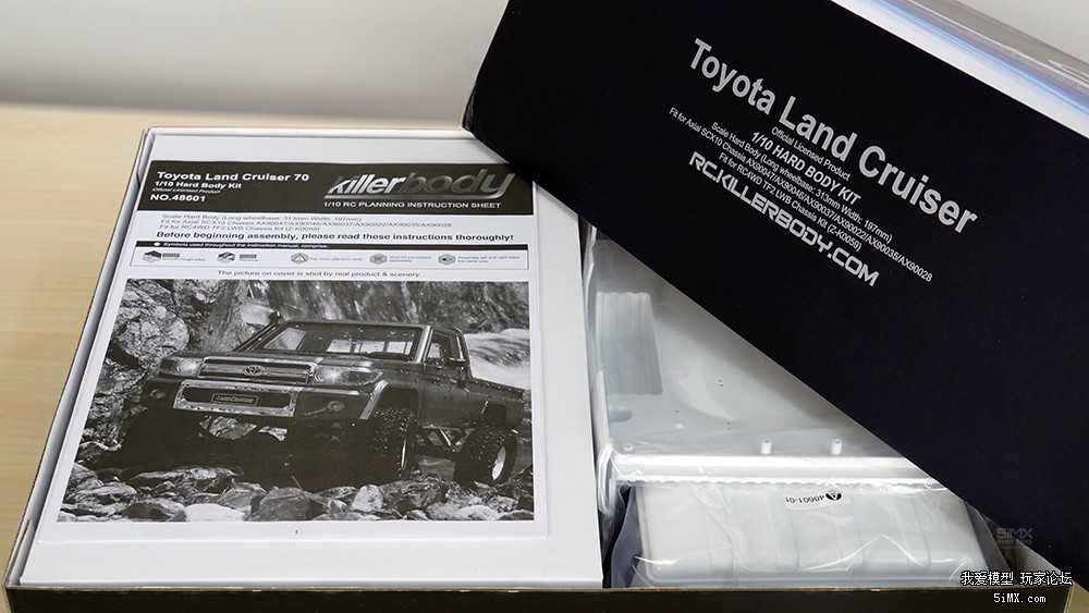 自制攀爬车需要哪些配件,从板芯到板材的过程