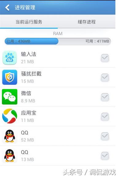 王者荣耀新版卡顿怎么设置,如何解决安卓手机王者荣耀卡顿