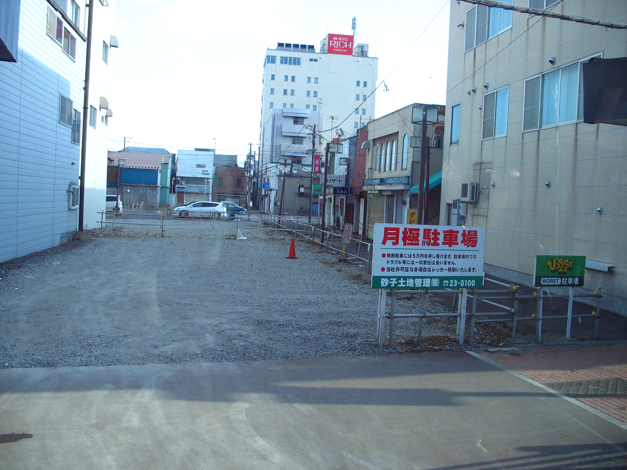 在函馆想购日货，又不懂日语，只好使出了绝招