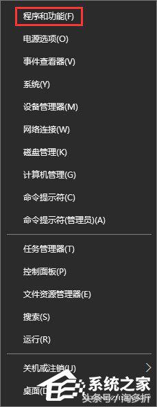 桌面文件不能拖动怎么解决,windows10无法拖动文件如何解决