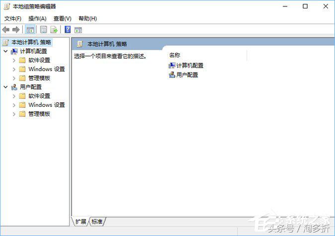 桌面文件不能拖动怎么解决,windows10无法拖动文件如何解决