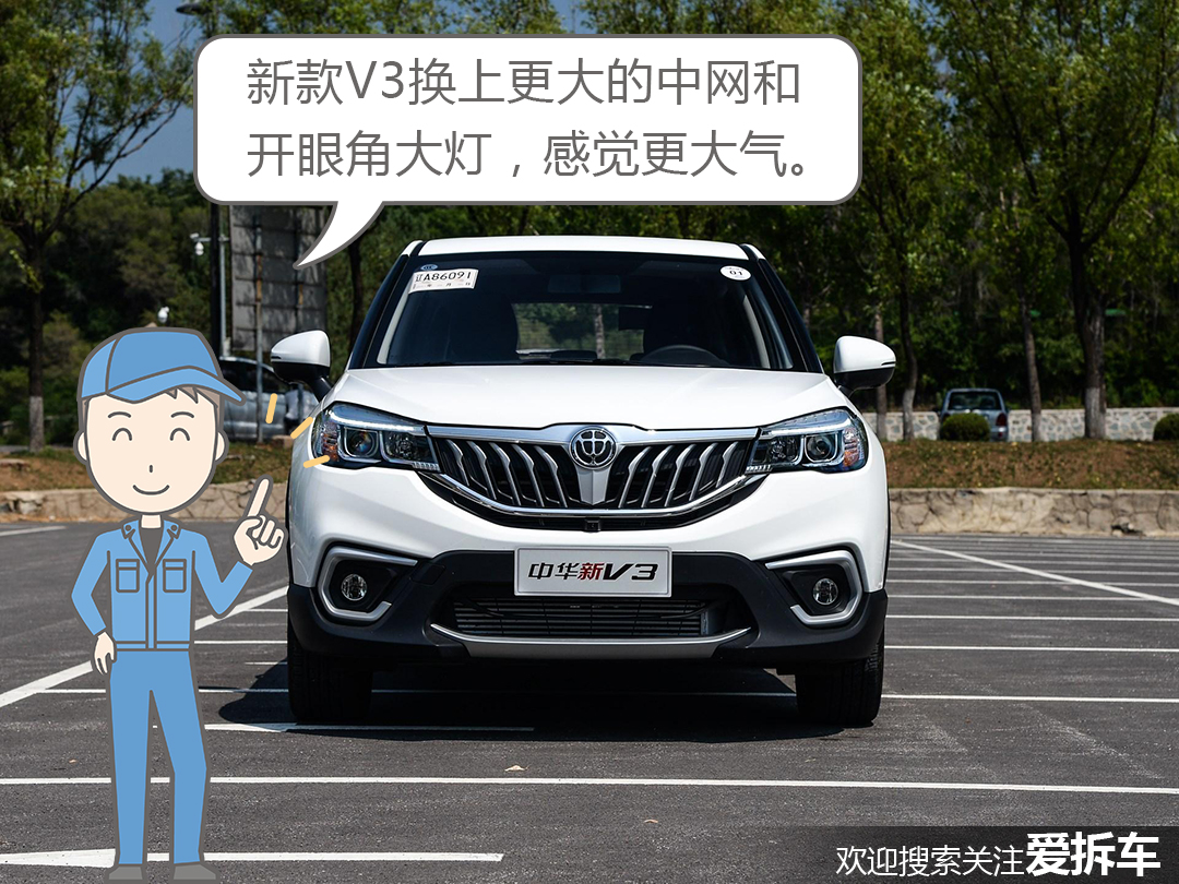 涓轰粈涔堜腑鍗巚3杩欎箞渚垮疁,涓崕v3涓轰粈涔堢獊鐒堕檷浠疯繖涔堝