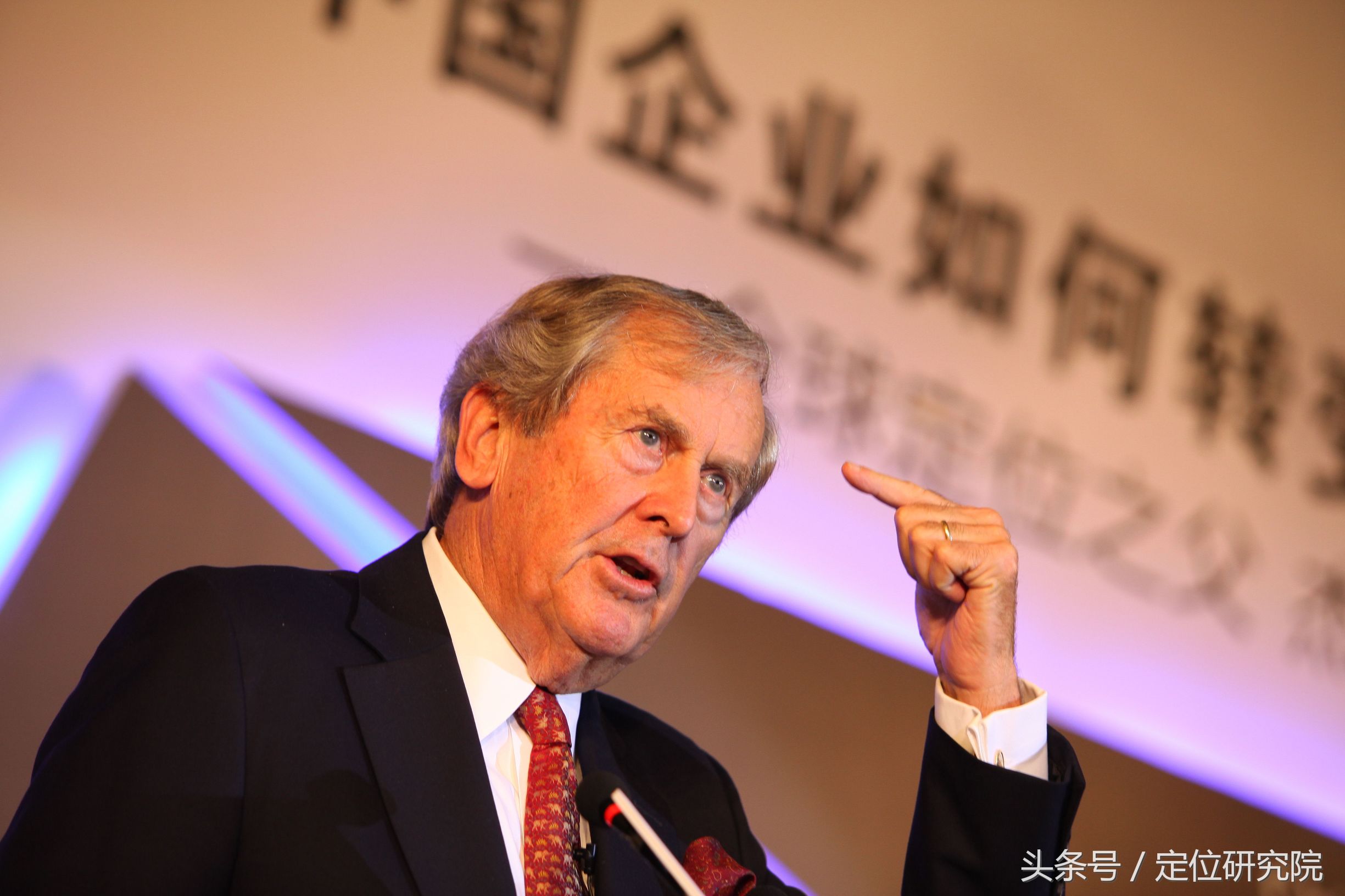 定位之父杰克·特劳特,定位大师特劳特怎么样