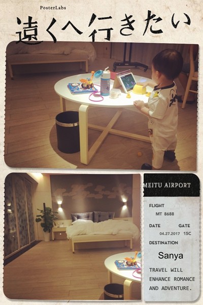 三亚带1岁宝宝旅行攻略,三亚亲子游攻略1岁半