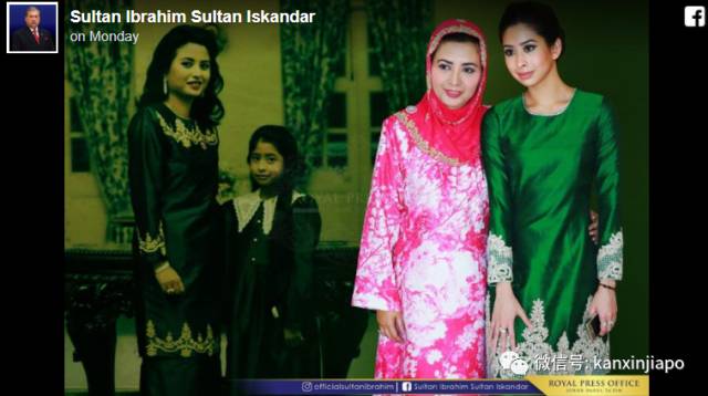 柔佛王室唯一的公主,柔佛唯一公主嫁给荷兰平民