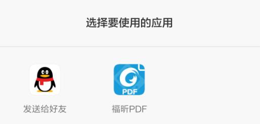 安卓手机打不开文件怎么回事,安卓打不开pdf链接