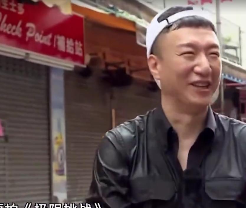 极限挑战孙红雷大爷,孙红雷极限挑战流氓大爷