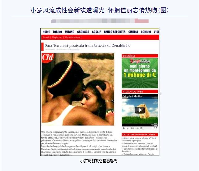 c罗为何备受姆巴佩推崇,c罗为何是伯纳乌国王