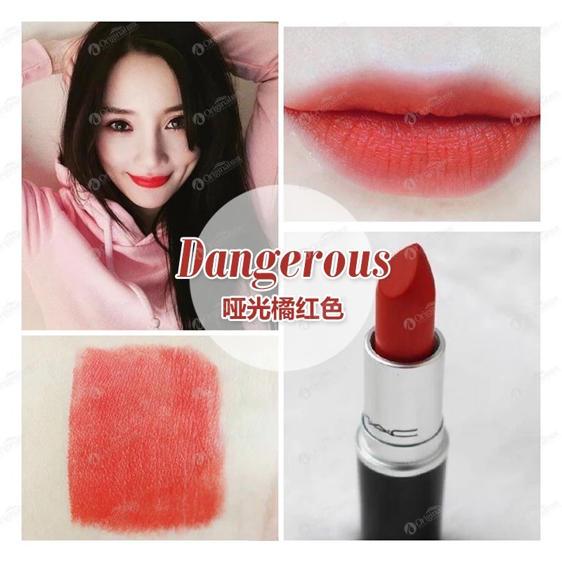 不再依赖陈思成的佟丽娅越来越美，128只Mac无敌抢镜！你知道Mac唇膏八种质地的区别和代表色号吗？