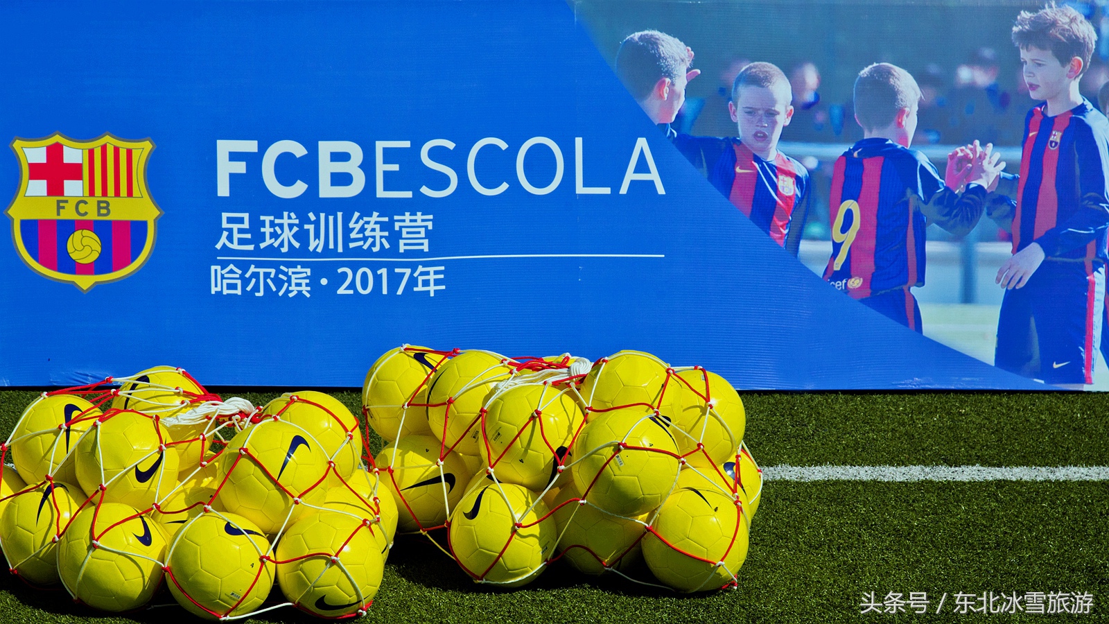 巴塞罗那训练馆,巴塞罗那训练基地个人房间