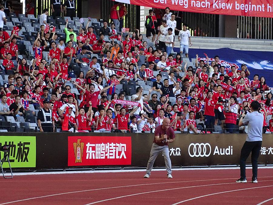 拜仁对阵ac米兰,拜仁德国超级杯发布会