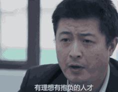 总是有些事情是我们想象不到的，比如说女人唠叨的时候男人会想什么？
