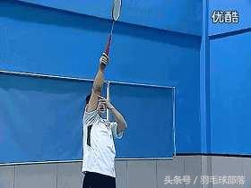 羽毛球高远球图解大全图文,如何接好羽毛球发球的高远球