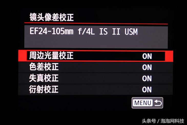 佳能6dmark2是哪个级别的,佳能6d高感能到多少
