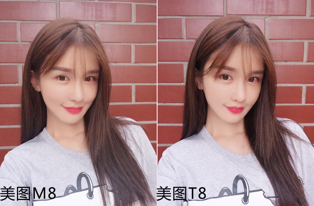 卡西欧tr750跟美图手机哪个好,美图t8拍风景