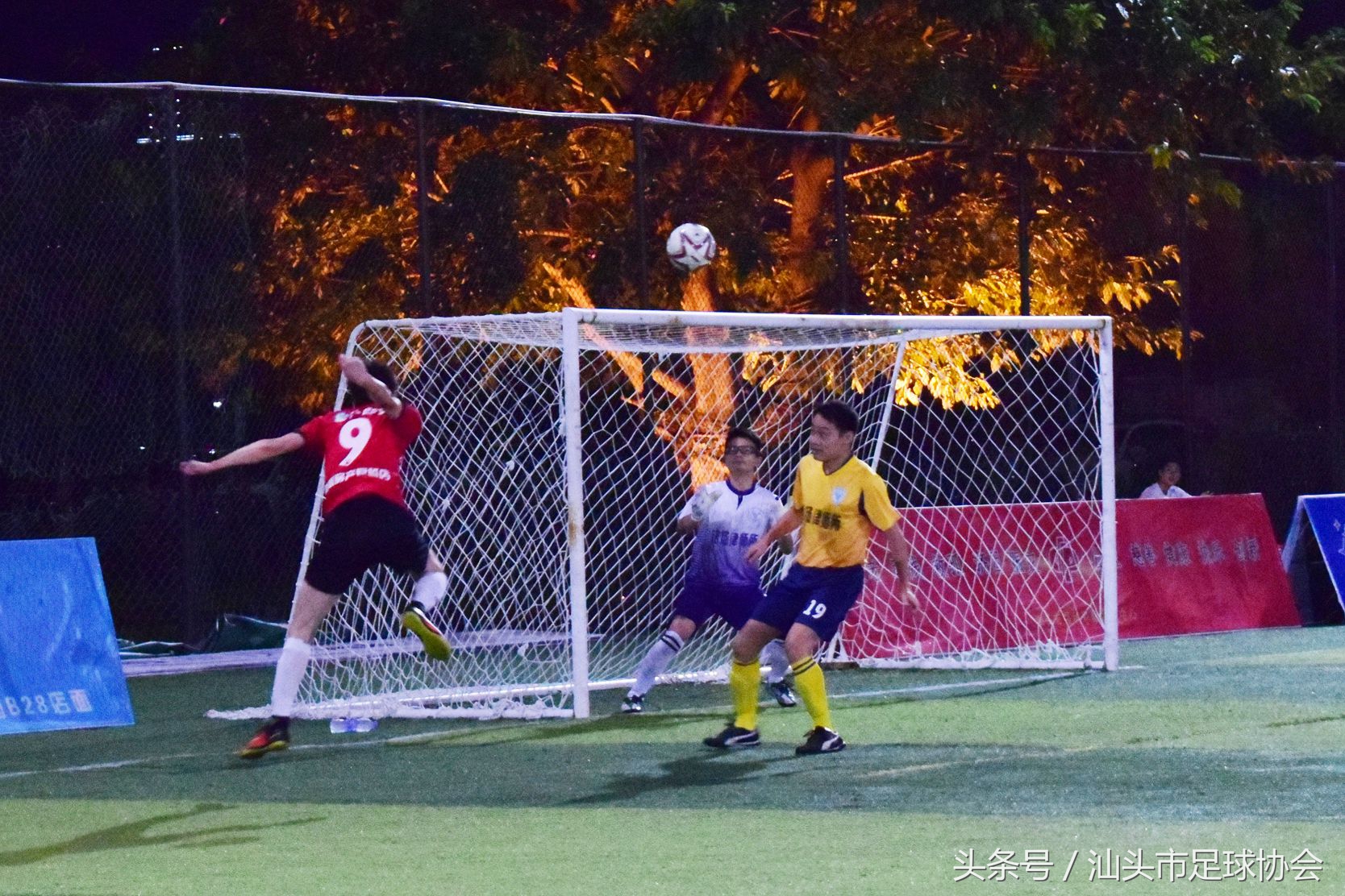 汕头足球冠军,汕头足球联赛汕超冠军