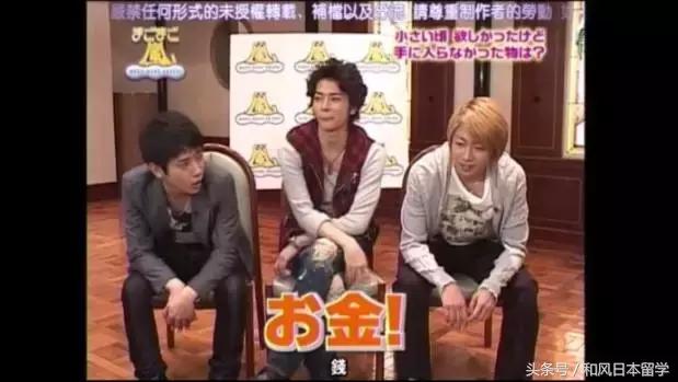 横山裕经历,横山裕到底有多厉害