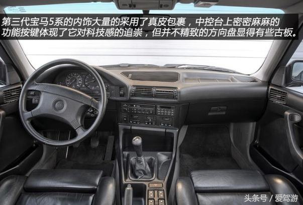 24款宝马5系系列介绍,嚣张的宝马车