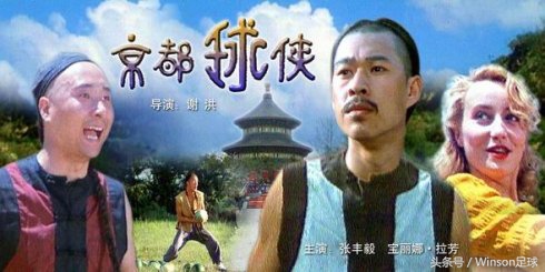 特别关注！本头条号所有推荐赛事均来自“信你一成，双目失明”大神推荐