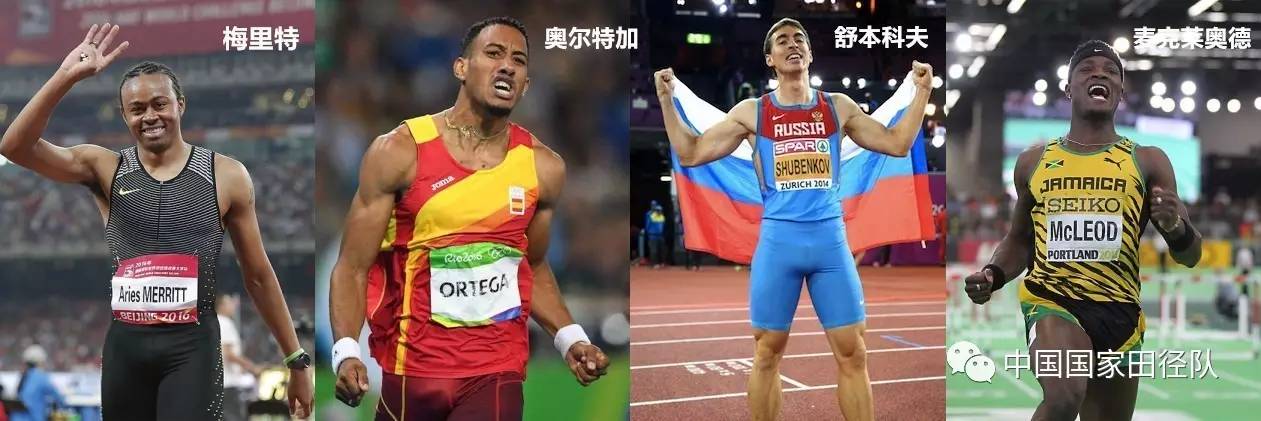 世锦赛决赛最新比赛结果,世锦赛球员巡礼