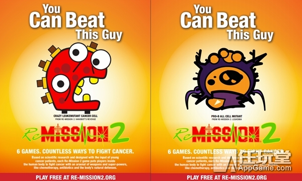 当他们还在骂《王者荣耀》时，美国人却在用游戏治疗癌症