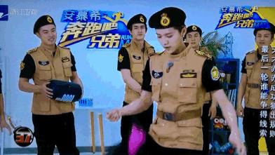 鹿晗2020年度全能人,鹿晗运动全能