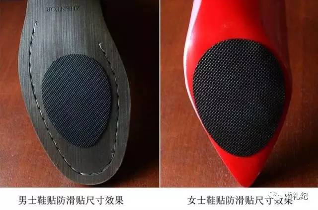 婚鞋买成X鞋，我妈让我别嫁了