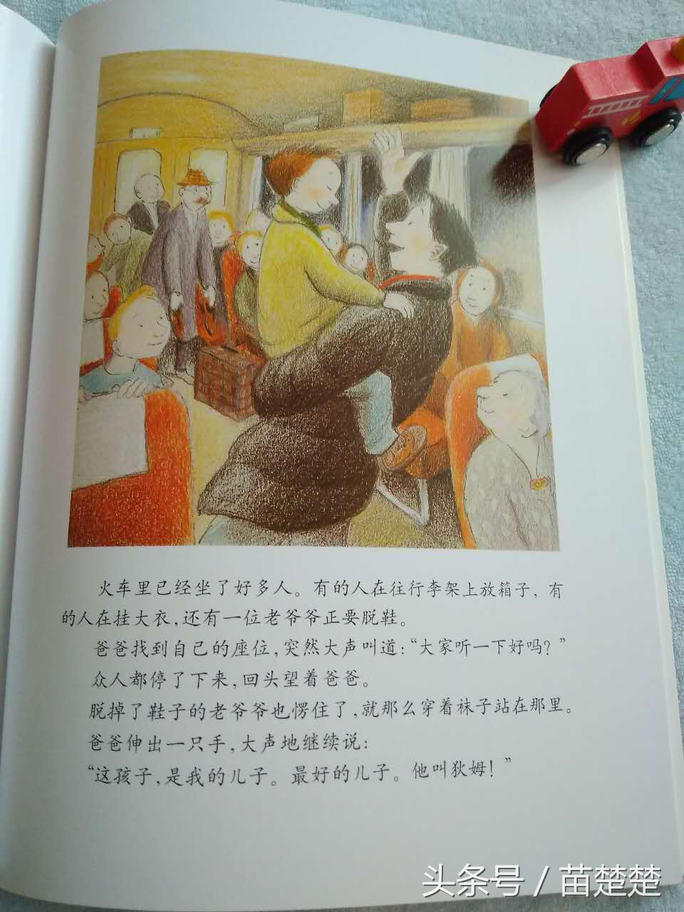 我爱你一直到月亮那里英文,我爱你一直到月亮上面