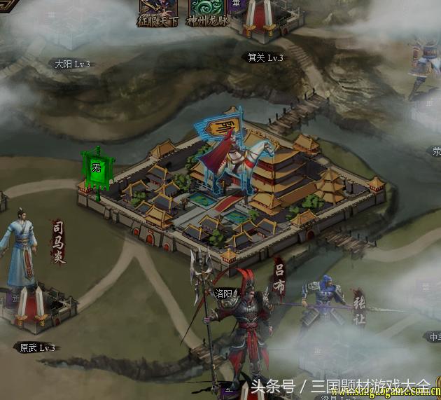 热血三国3下载,热血三国3好玩么