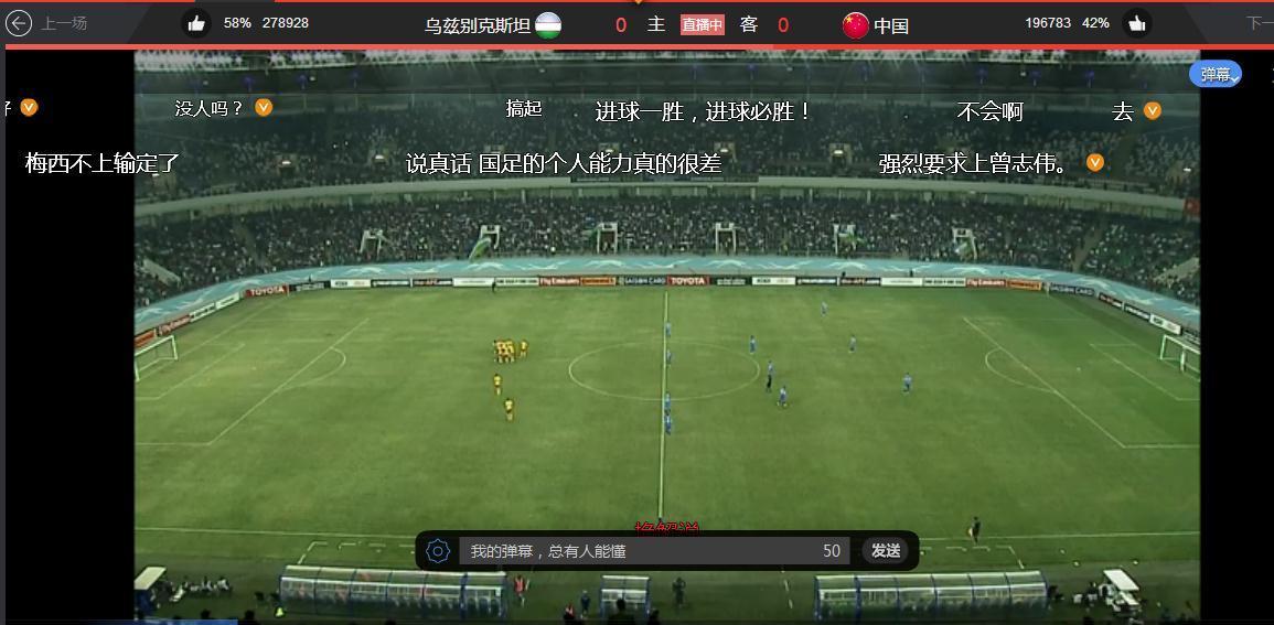 2023年中国app排行榜前十名,2022中国app排行榜前十名