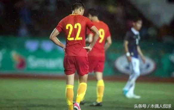 u23亚洲杯中国队0:1,u23国足0-1不敌马来西亚绝杀球