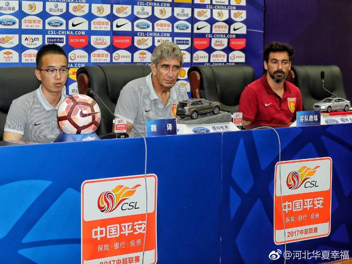 鍗庡骞哥vs璐靛窞鎭掍赴闆嗛敠,鎭掍赴鏅鸿瘹vs娌冲寳鍗庡骞哥